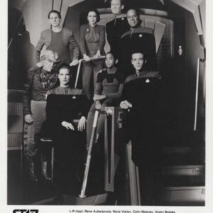 STAR TREK: DEEP SPACE NINE, tv series, DEALERS LOT, cast