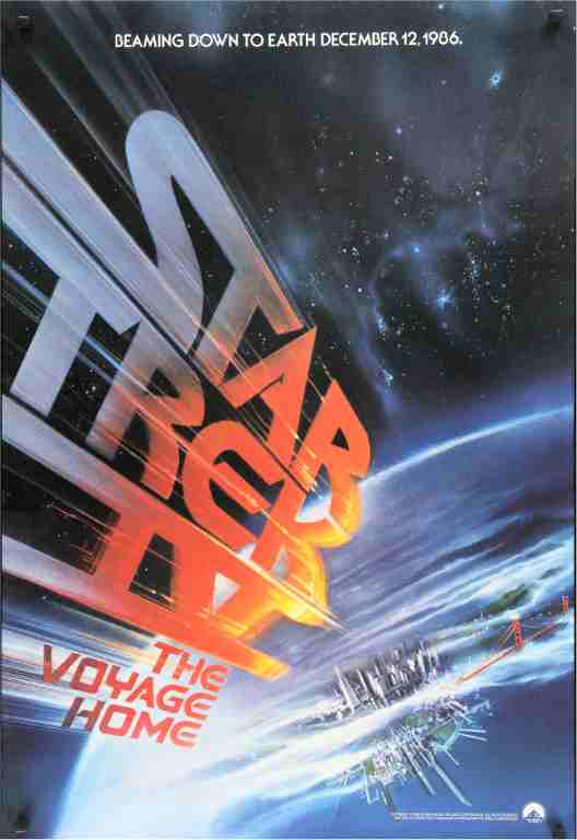 STAR TREK IV, 1986, mini sheet, William Shatner, Leonard Nimoy